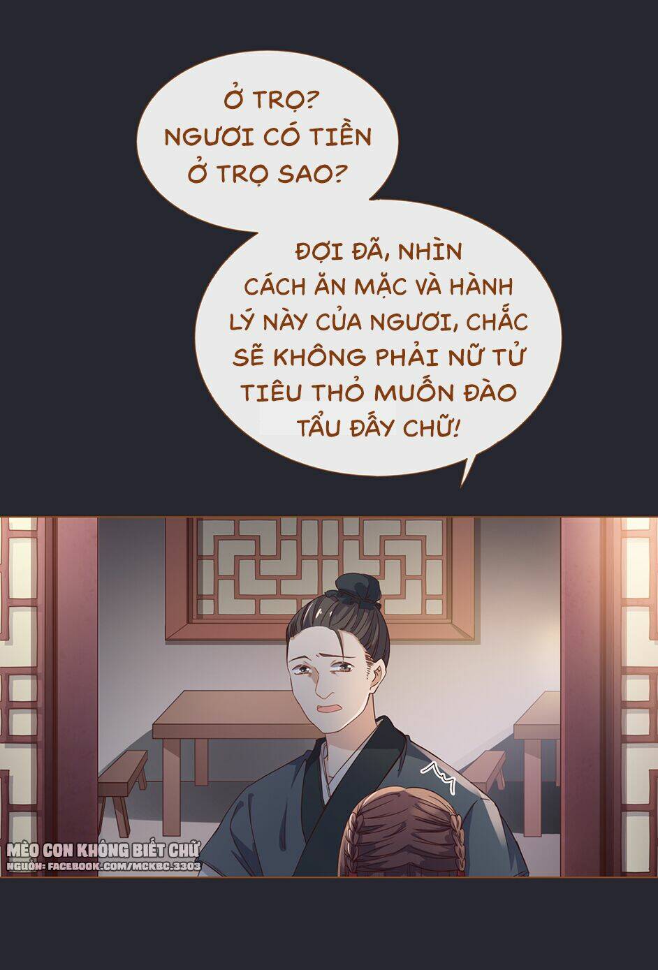 Boss Khủng Bố Chiếm Đoạt Ta: Chapter 5