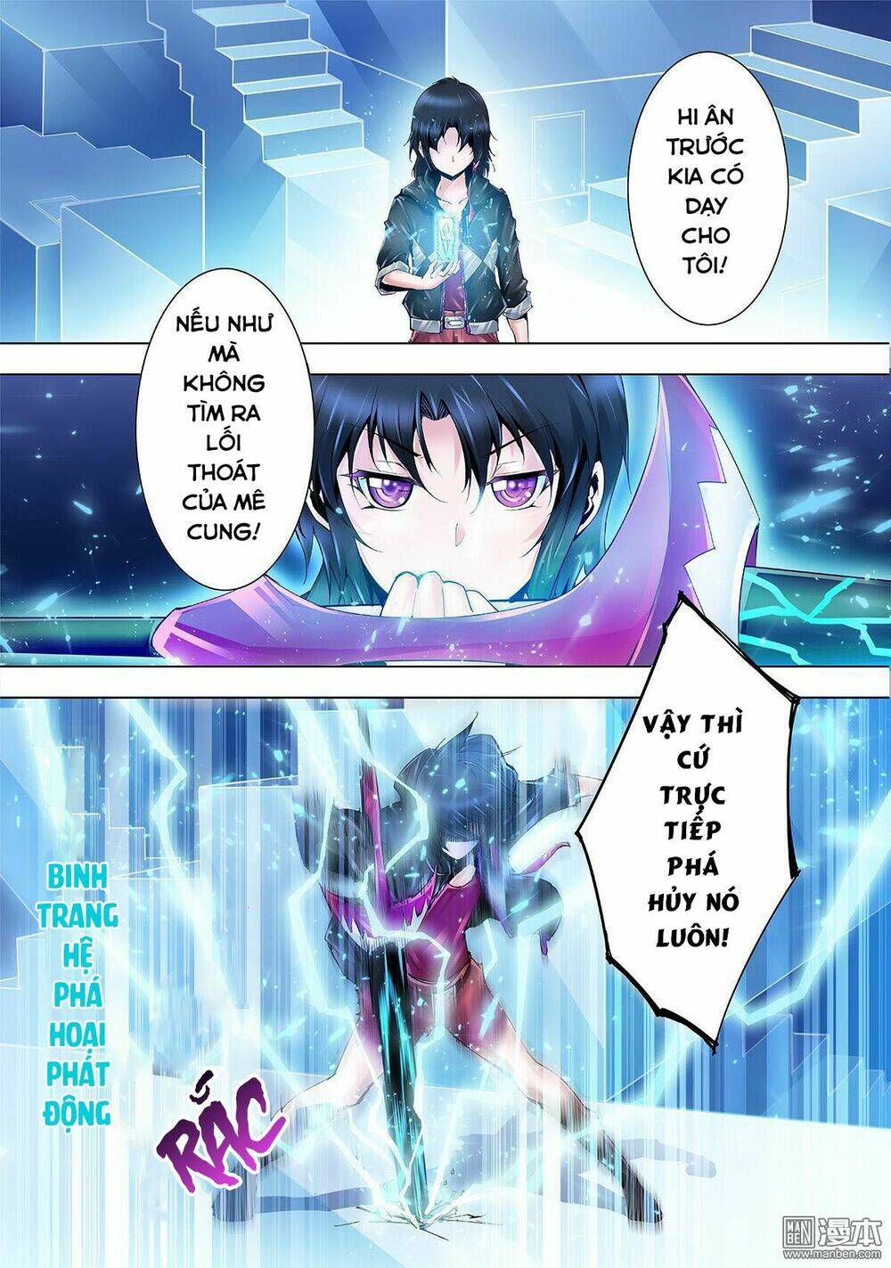 Thần Thoại Chiến Tuyến: Chapter 12