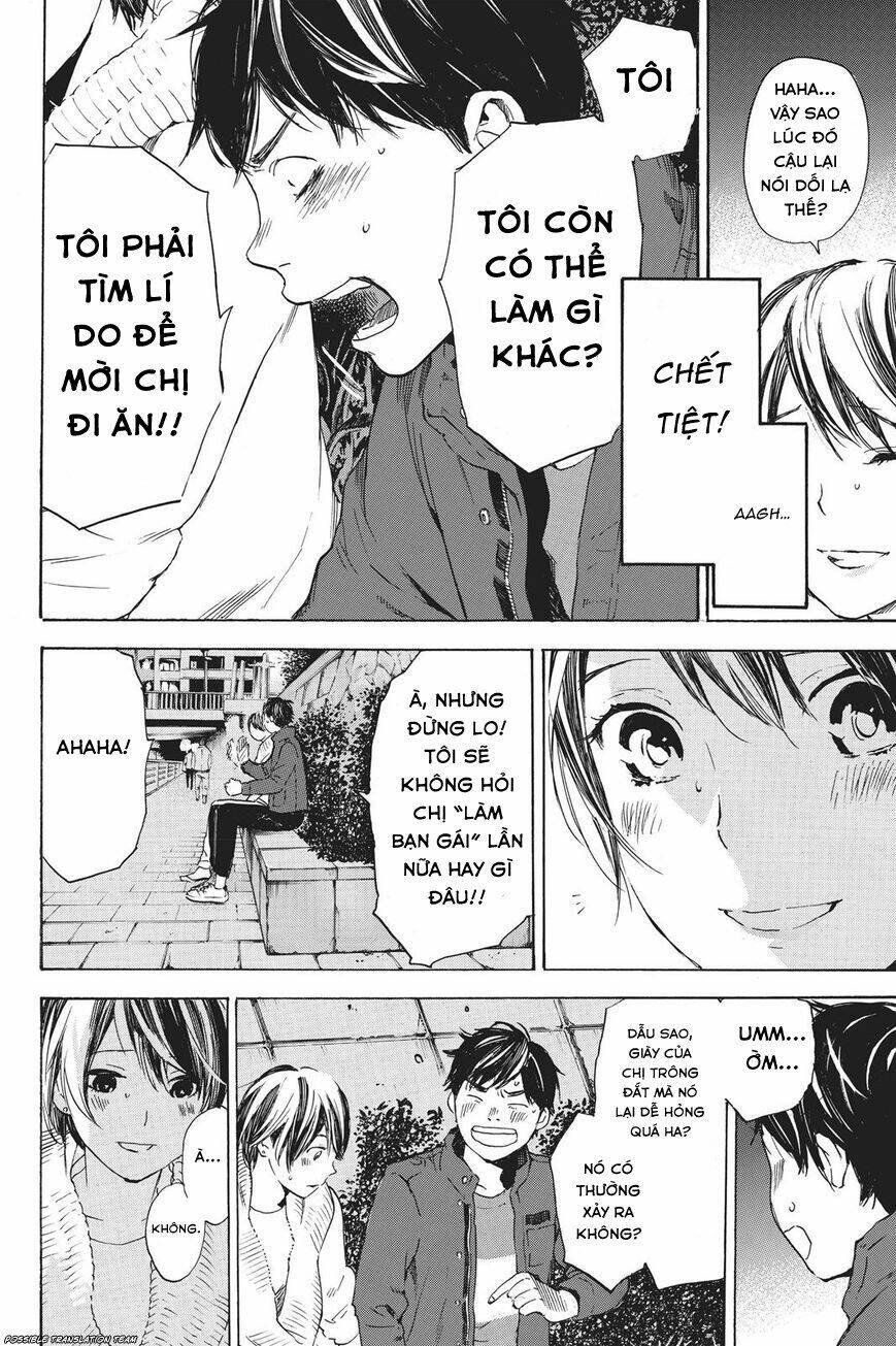 Forget Me Not: Chapter 34