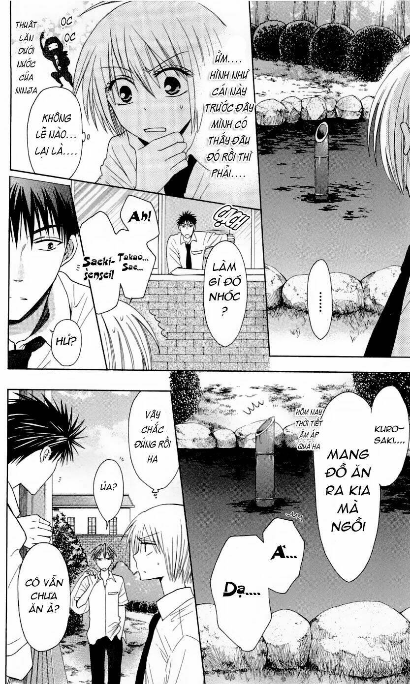 Thầy Giáo Của Tôi: Chapter 28