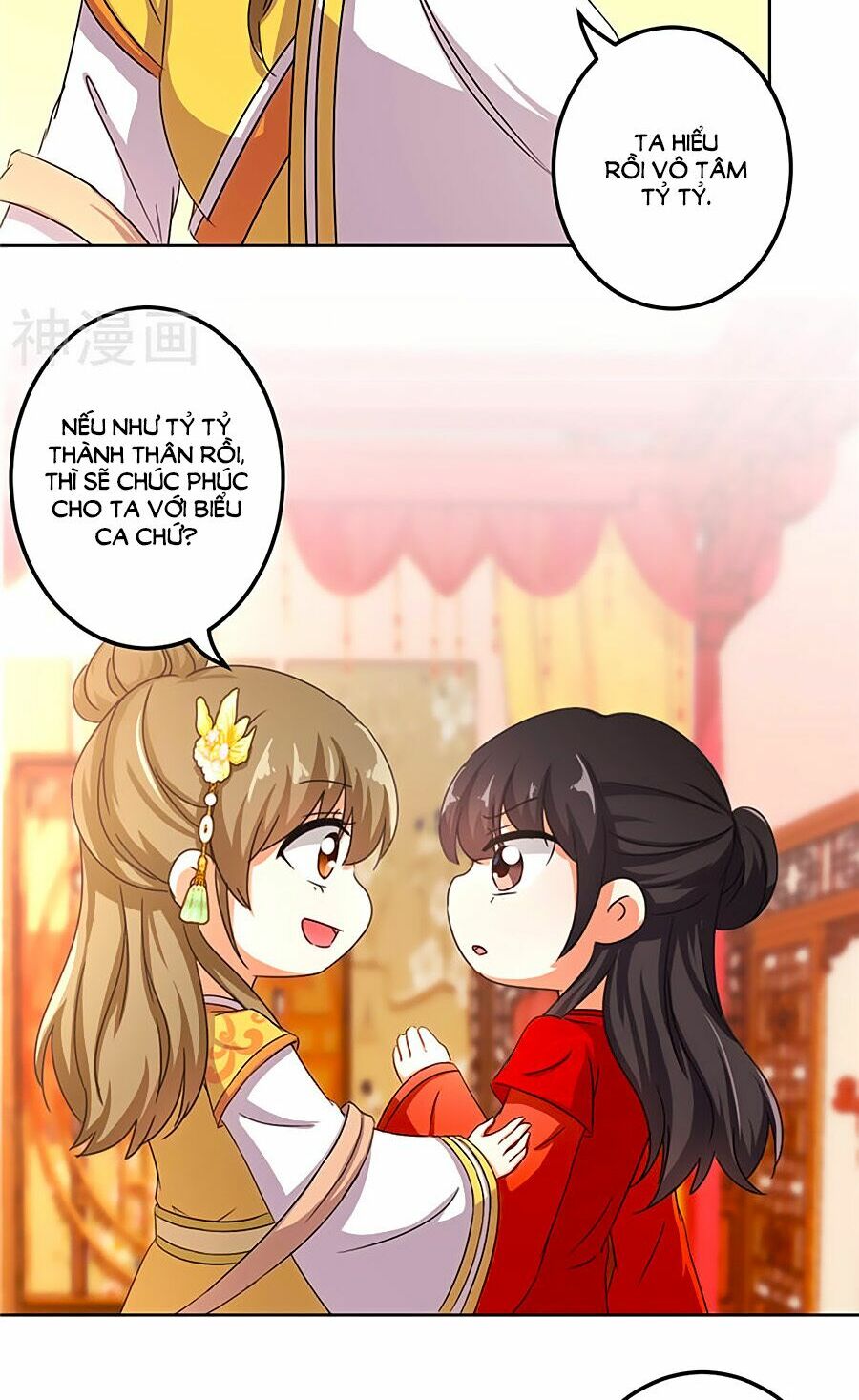 Vương Gia ! Ngươi Thật Bỉ Ổi !: Chapter 451