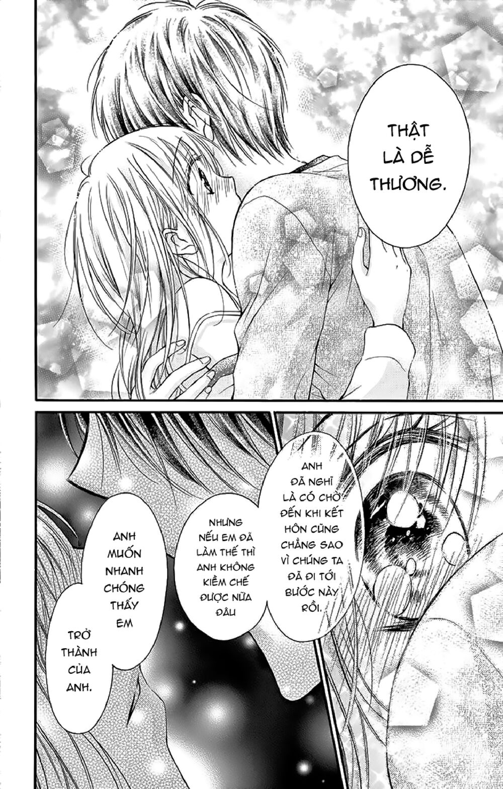 Kaichou-sama ga Fiancee De: Chapter 21