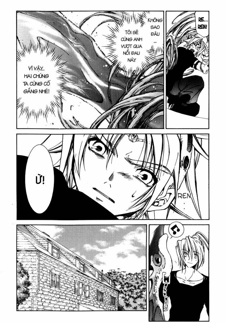 Erementar Gerad: Chapter 14