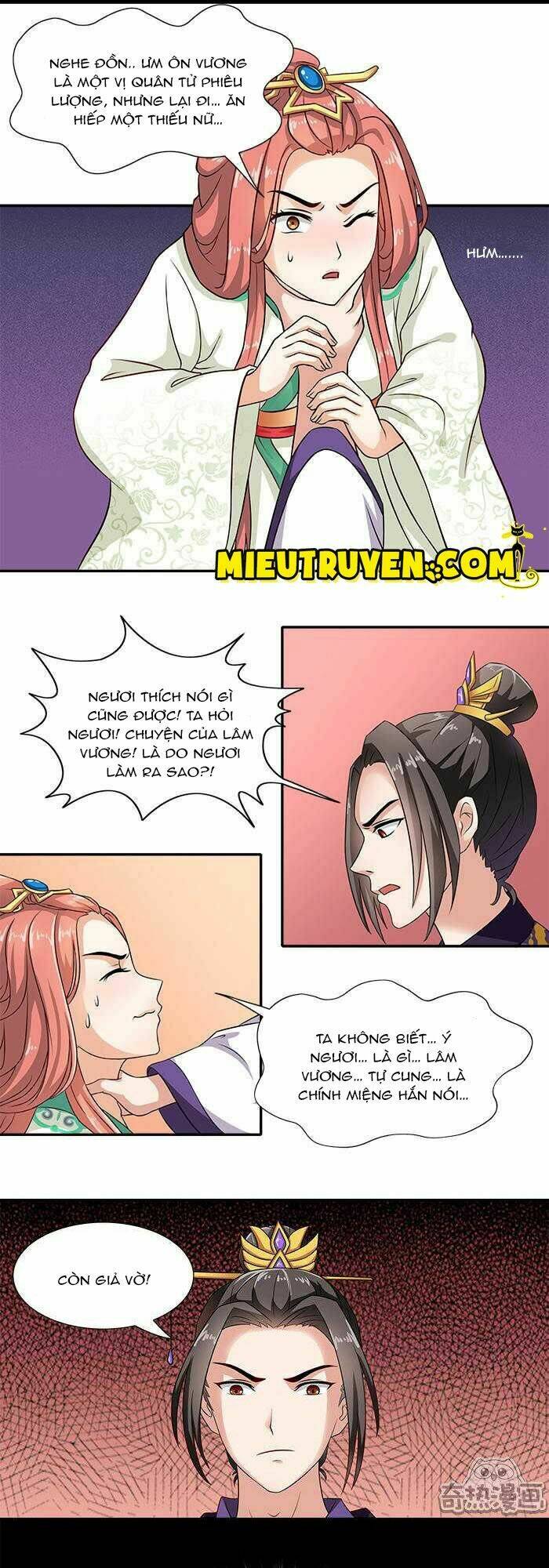 Tận Diệt Vương Gia Mãn Triều: Chapter 14