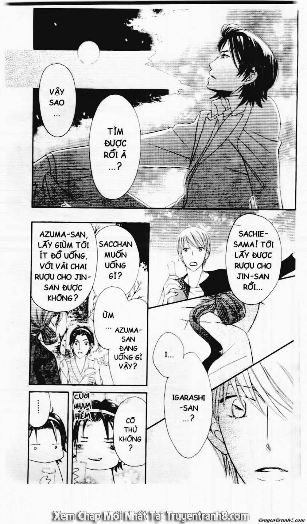 Tiểu Thư Sachie: Chapter 26