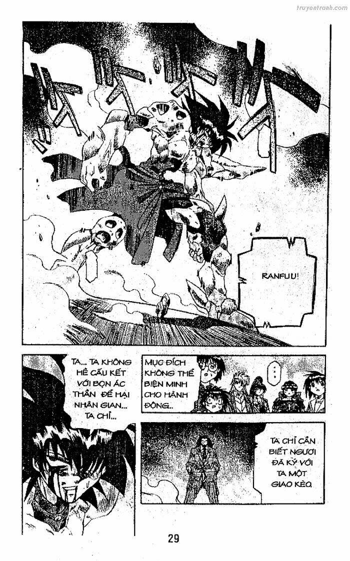 Devil And Devil: Chapter 81