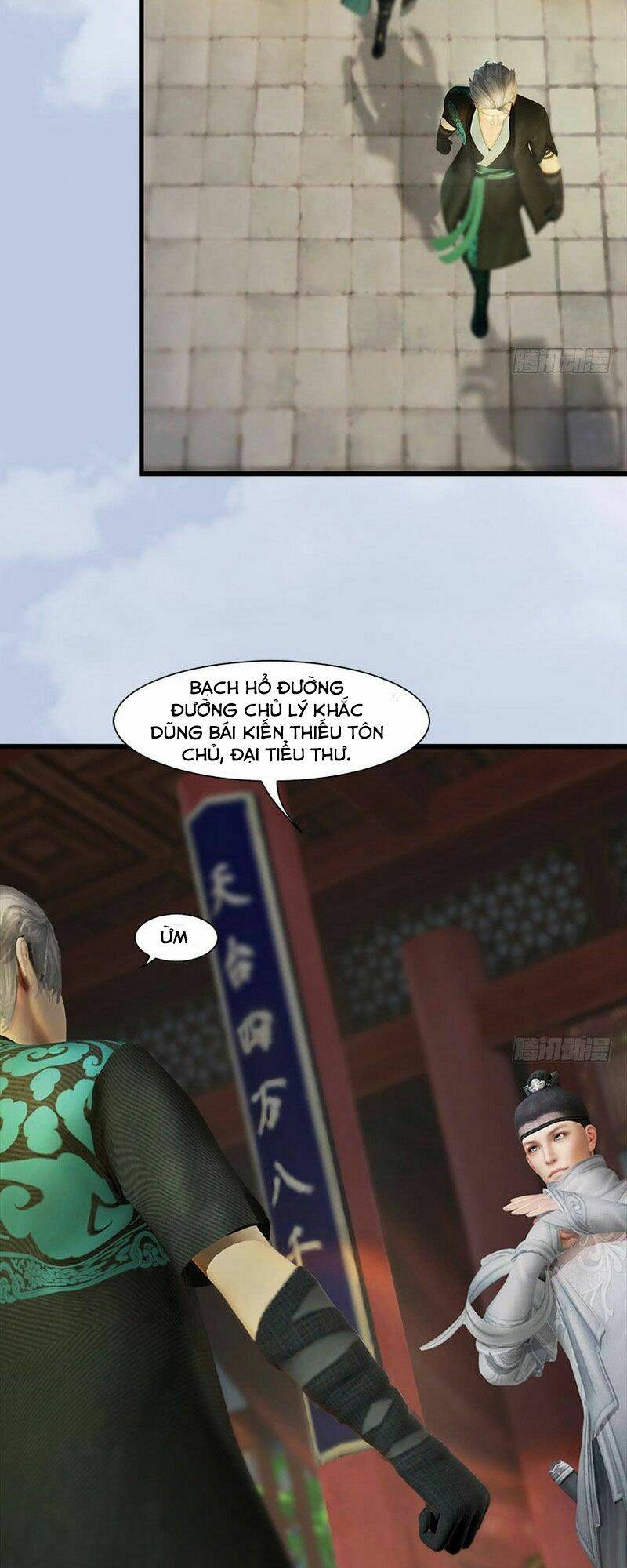 Cửu Hoang Đọa Huyền Sư: Chapter 81