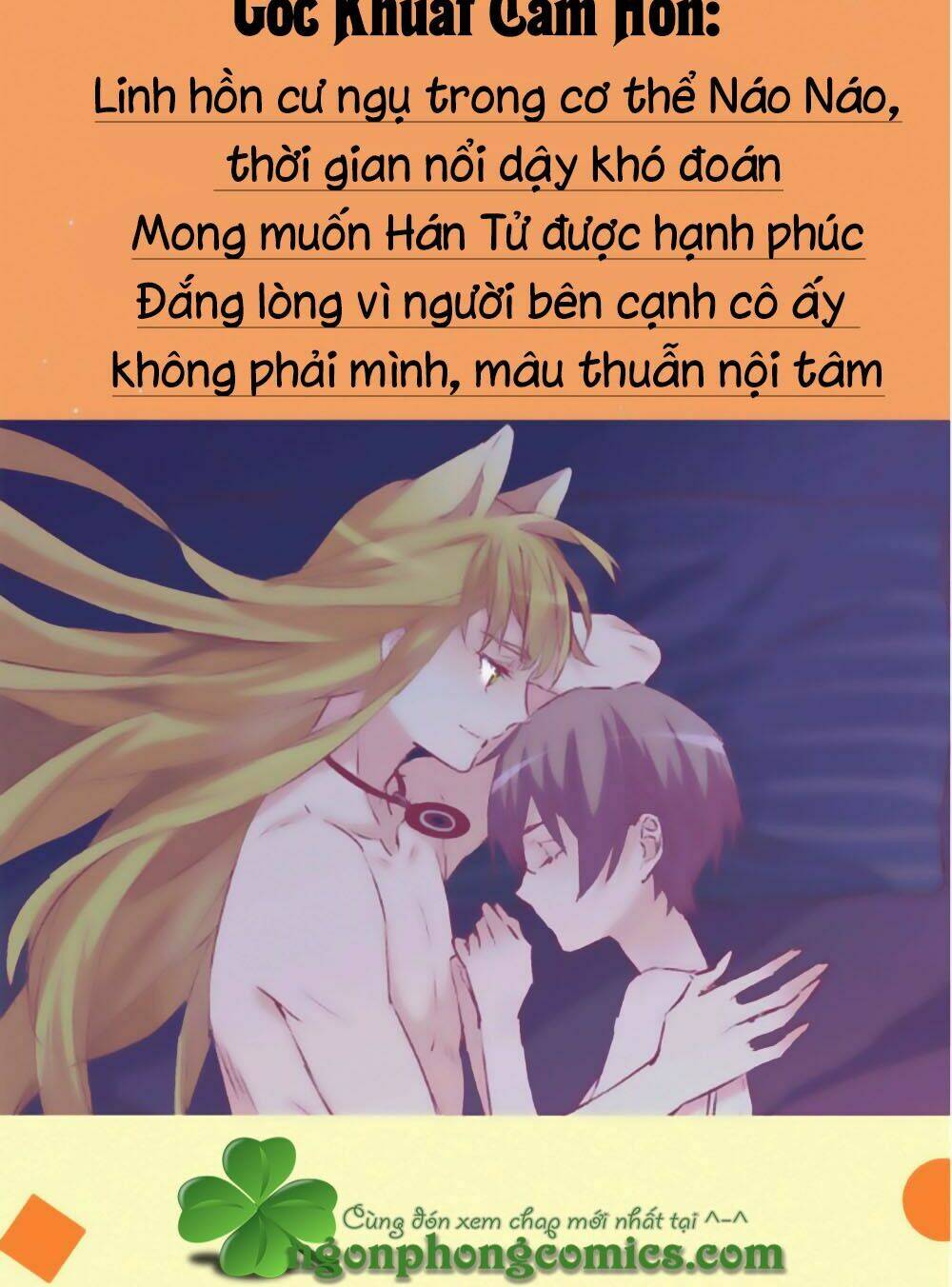 Đừng Nghịch, Ta Chỉ Muốn Yên Tĩnh: Chapter 49