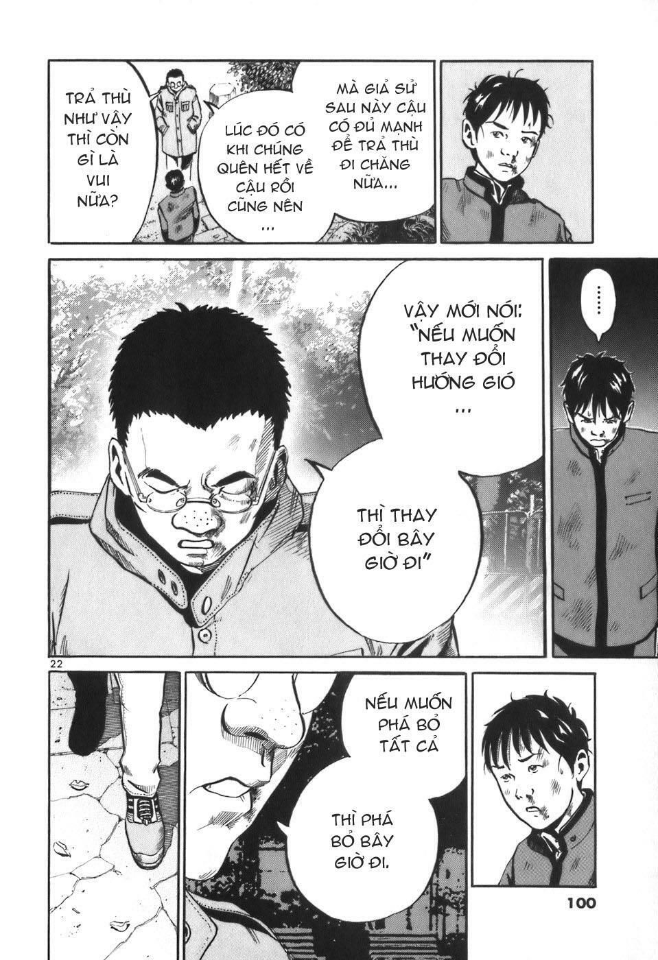 Ikigami: Chapter 1.3