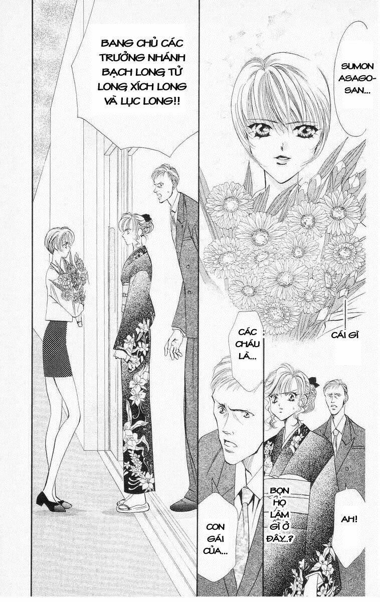 Tokyo Crazy Paradise: Chapter 42