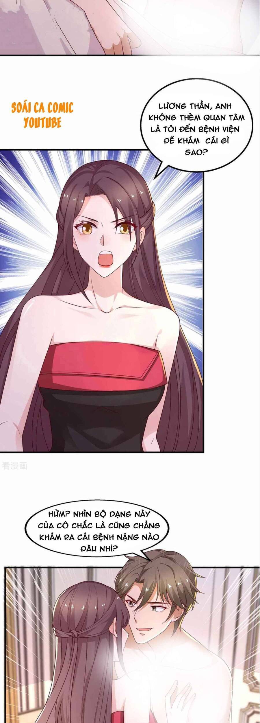 Trọng Sinh Chi Ngược Tra Nữ Vương: Chapter 45