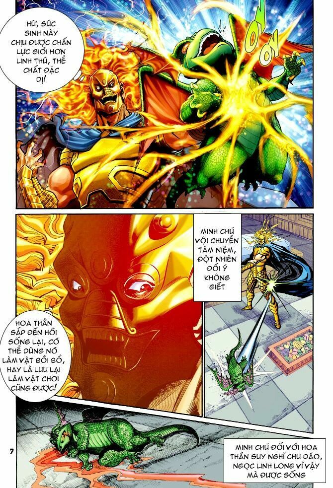 Thần Binh Huyền Kỳ I: Chapter 65