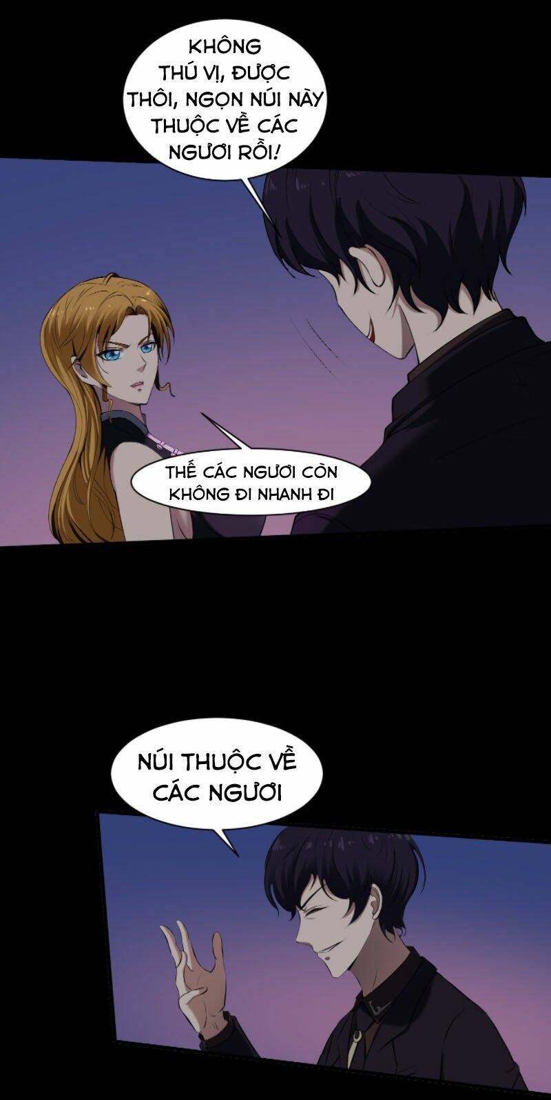 Phản Phái Yêu Tế: Chapter 32