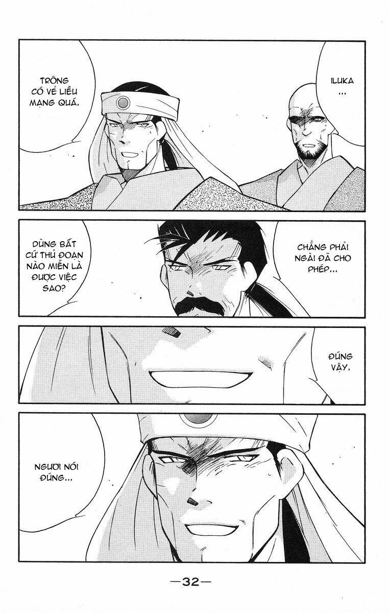 Kaiouki - Hải Hoàng Ký: Chapter 80