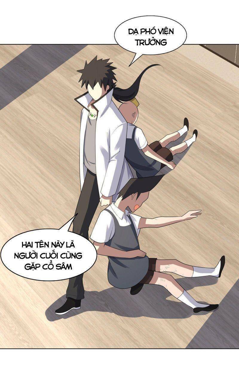 Thần Long Tinh Chủ: Chapter 28