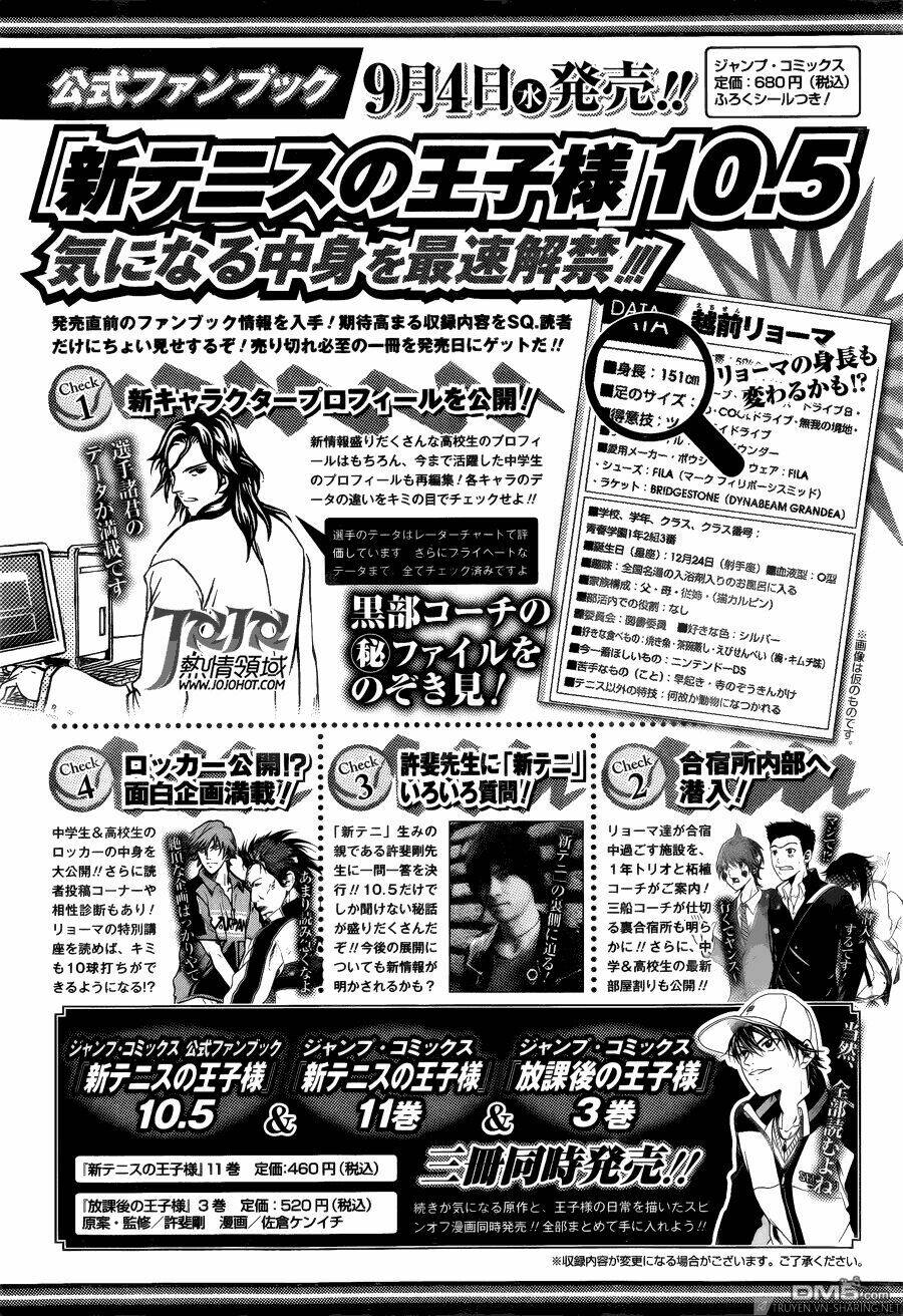 New Prince Of Tennis: Chapter 106