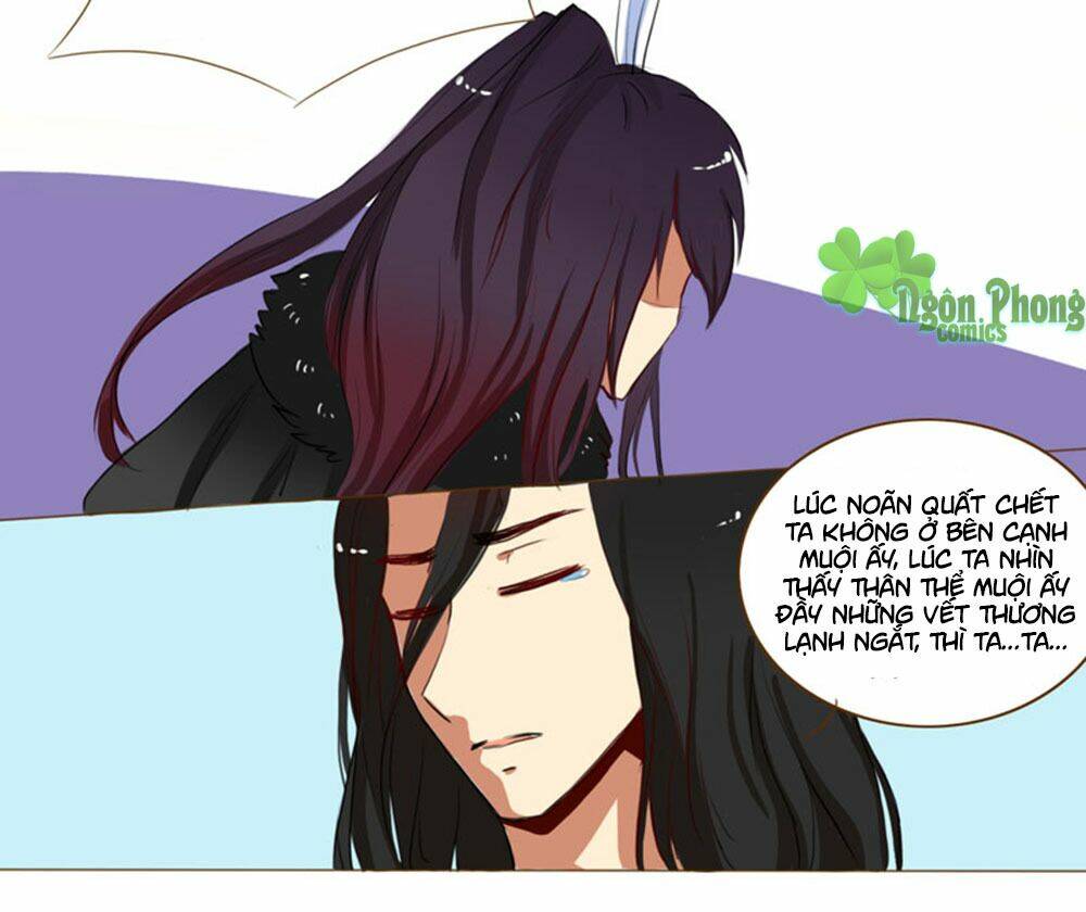 Mẫu Phi Đuôi Của Người Lộ Ra Rồi Kìa: Chapter 31