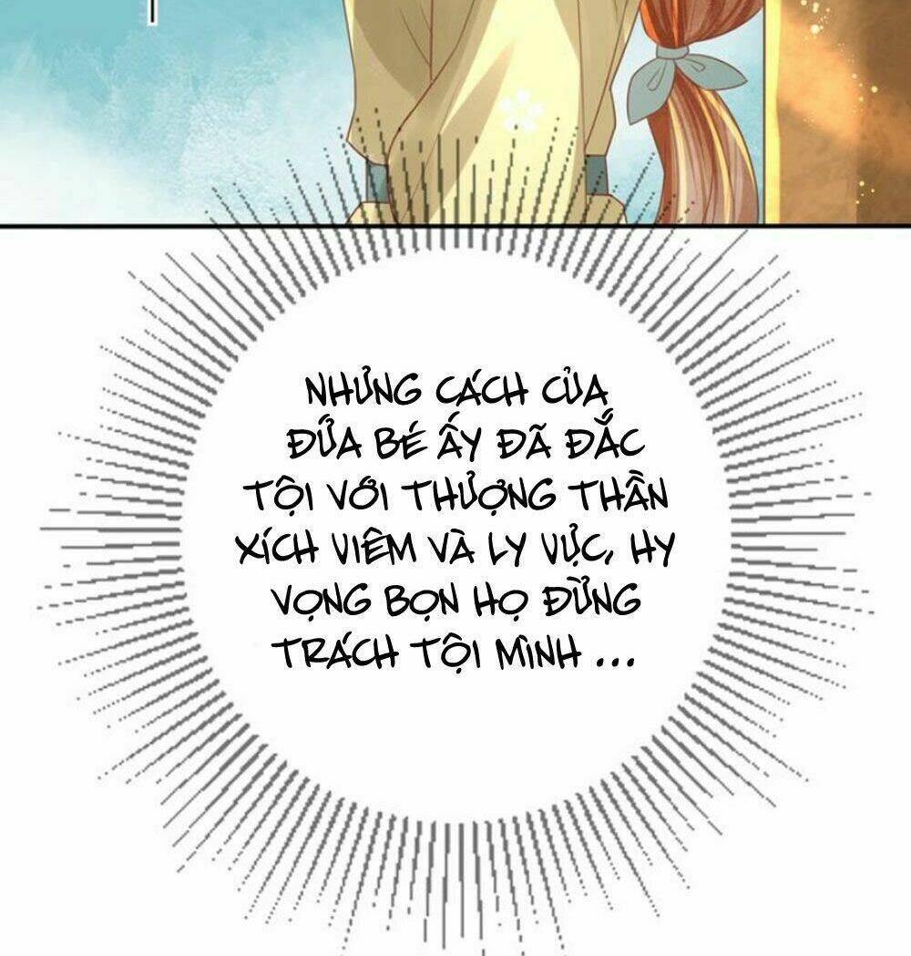 Chọc Nhầm Thượng Thần Băng Lãnh: Chapter 8