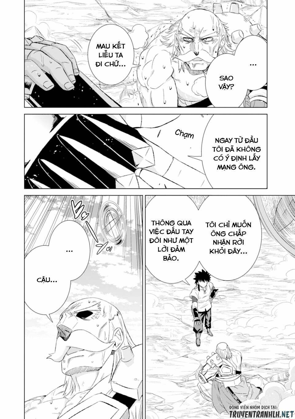 Isekai De Tadahitori No Mamono Tsukai ~ Tenshoku Shitara Maou Ni Machigawa Remashita: Chapter 22