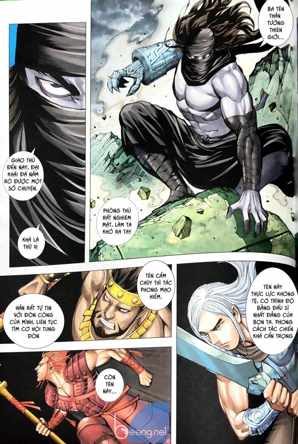 A Tu La - Tây Du Ngoại Truyện: Chapter 19