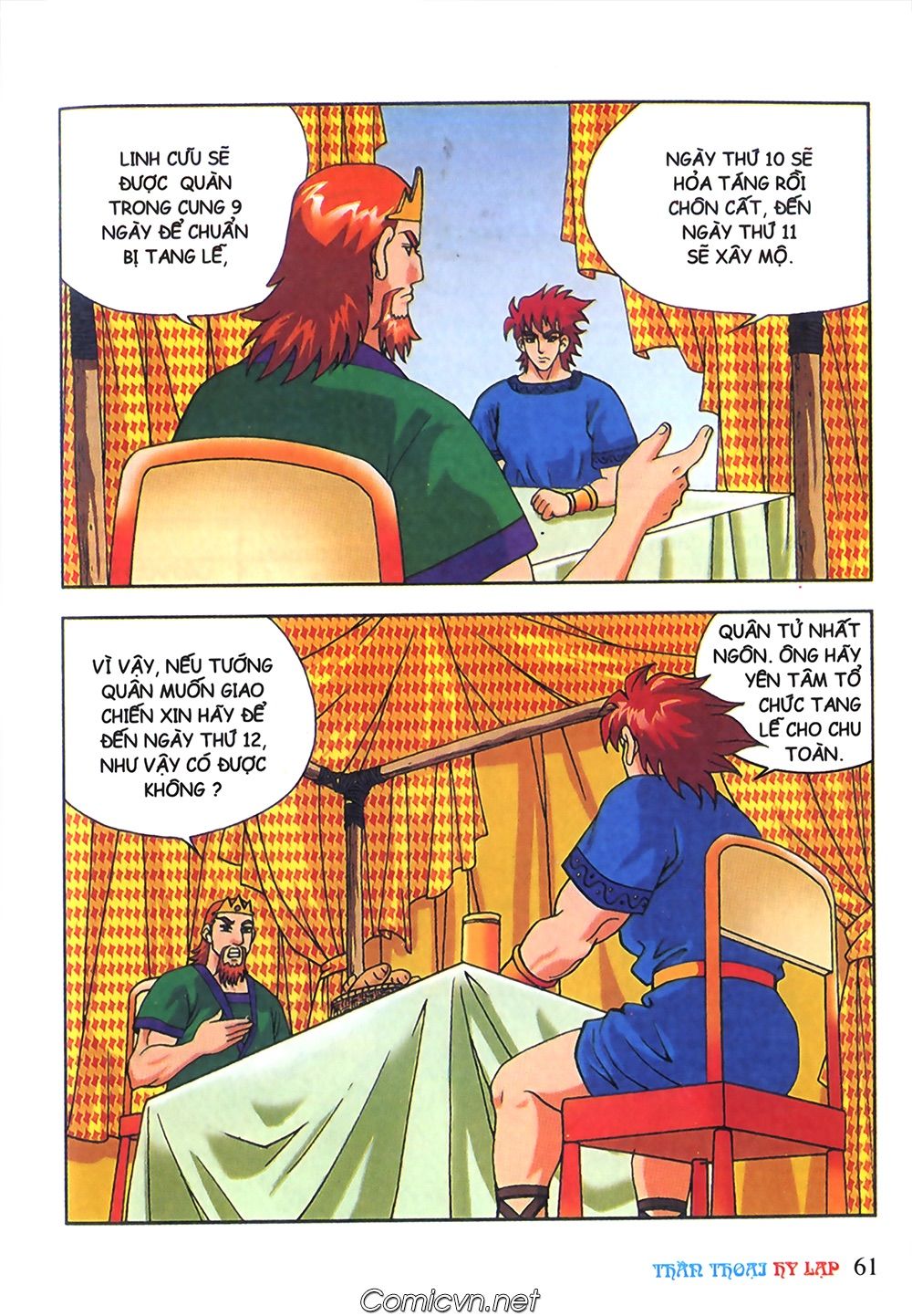 Thần Thoại Hy Lạp: Chapter 63