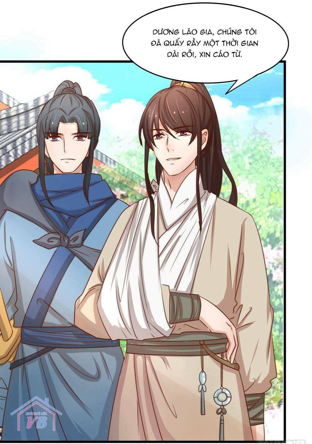 Hồng Nhan Bất Vong Quốc: Chapter 17