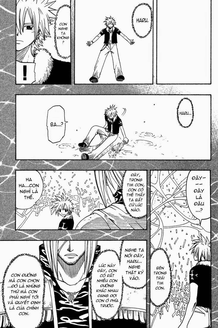 Rave Master: Chapter 73