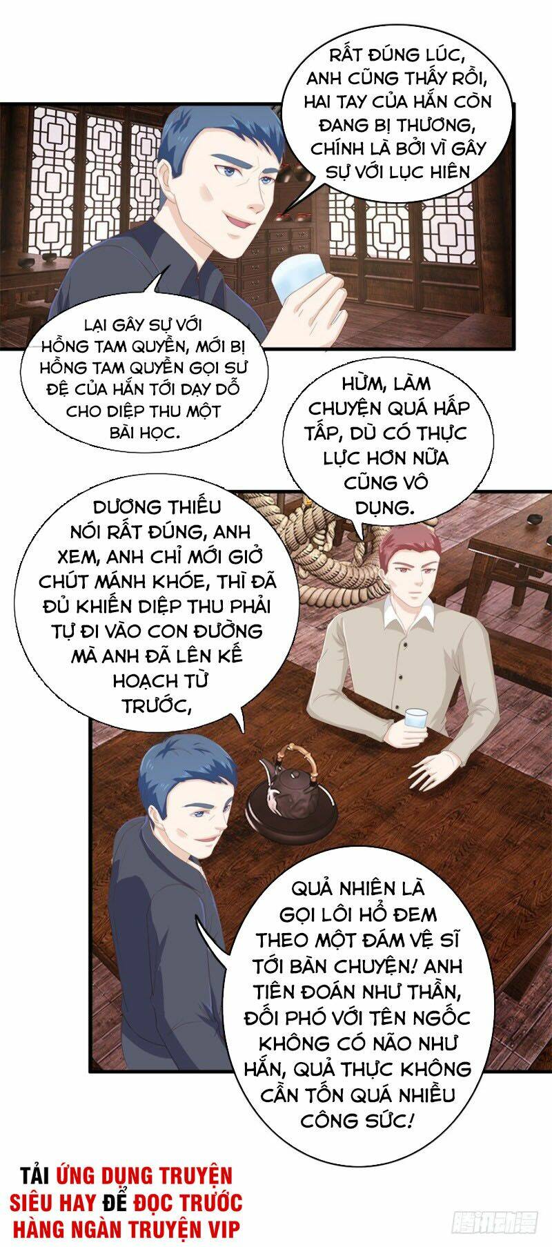 Chung Cực Thấu Thị Nhãn: Chapter 114