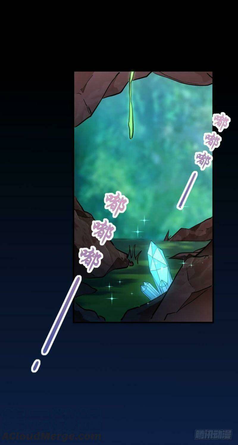 Nhân Ngư Học Trưởng, Đừng Ôm Ta!: Chapter 47