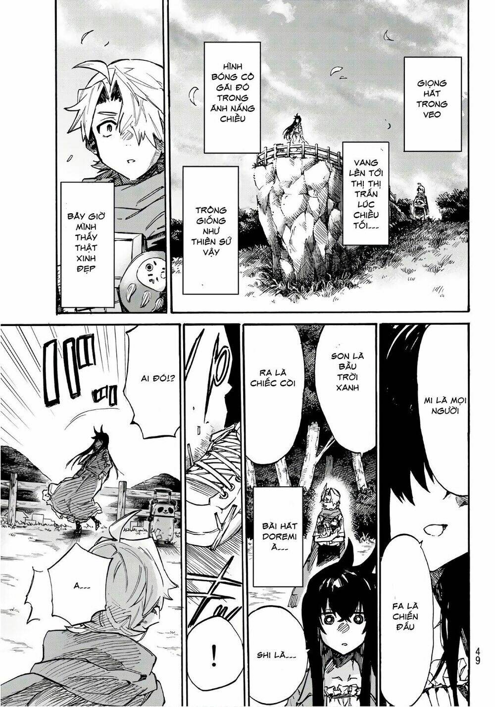 Shichiha Gojuroku: Chapter 1