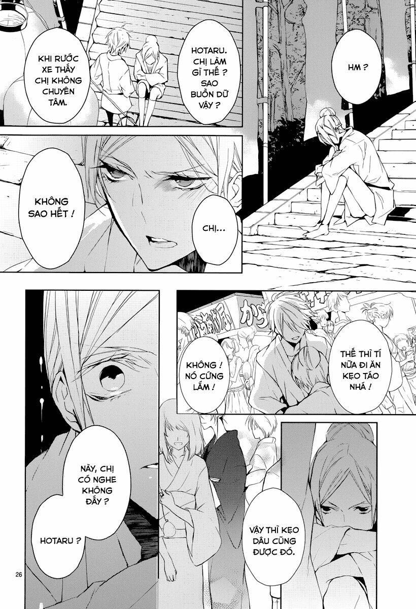 Hatsukoi Canvas: Chapter 2