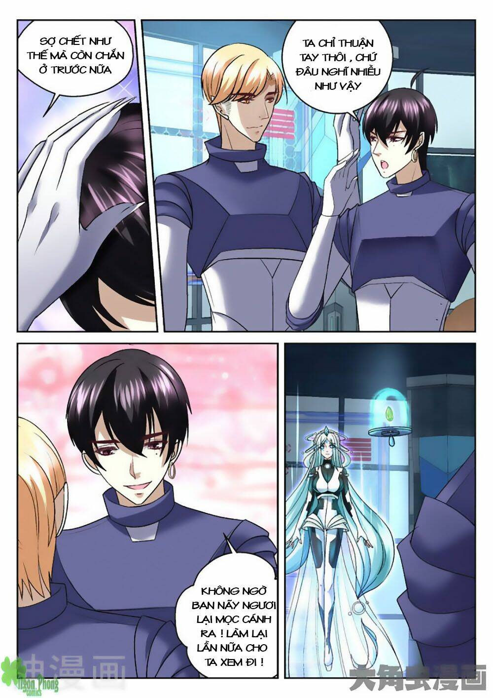 Tinh Hải Mê Long: Chapter 28