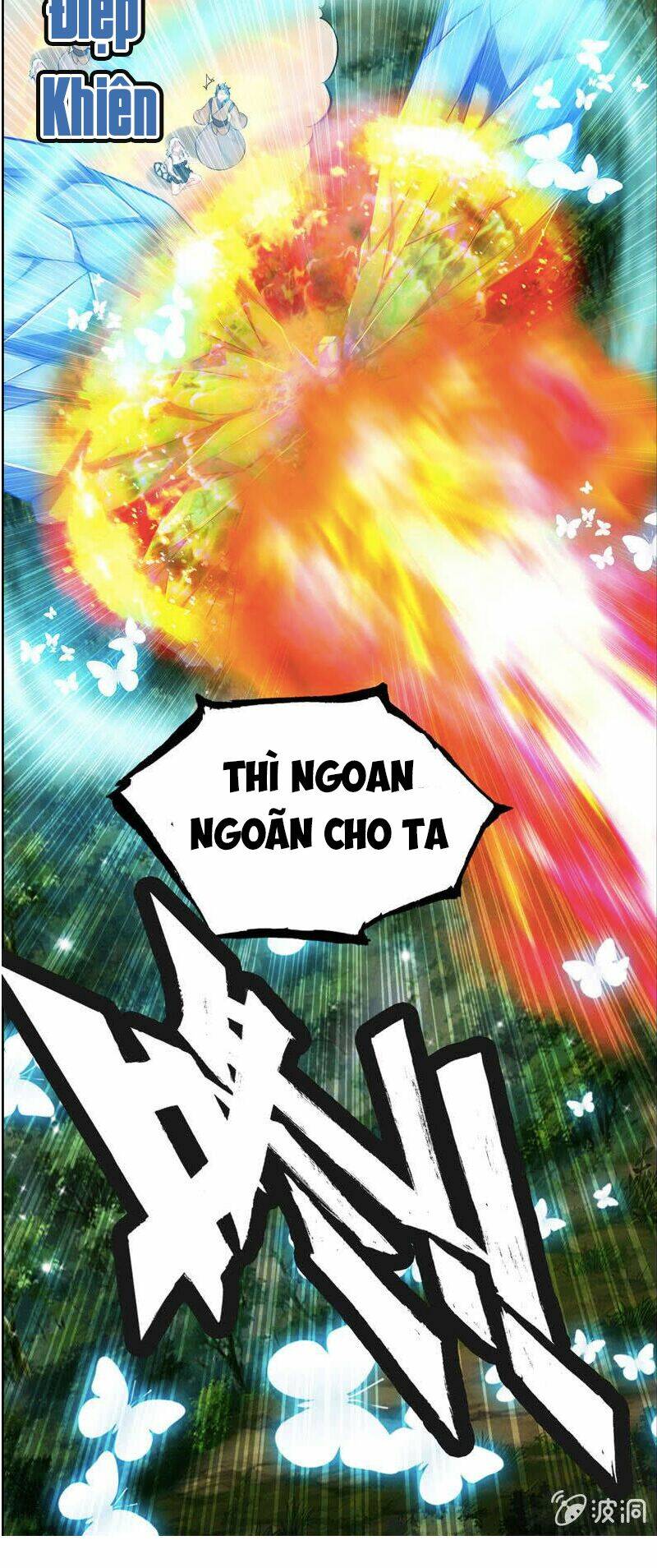 Thần Ma Thiên Sát: Chapter 109