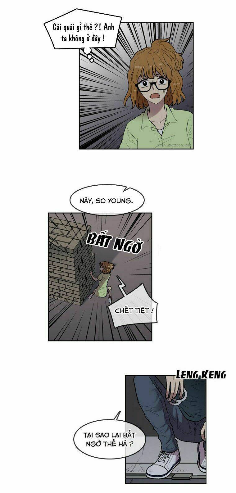 My Shining World: Chapter 63