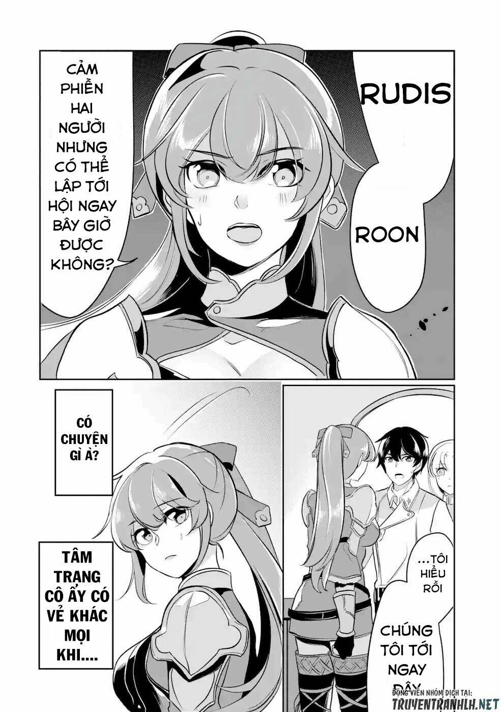 Mamono Wo Shitagaeru: Chapter 8