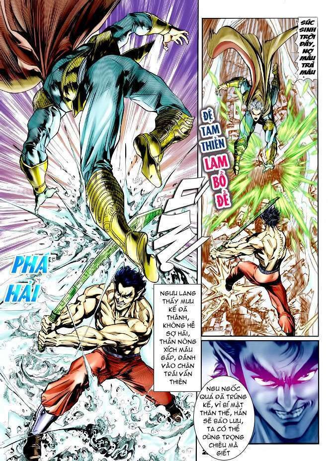 Thần Binh Huyền Kỳ I: Chapter 79
