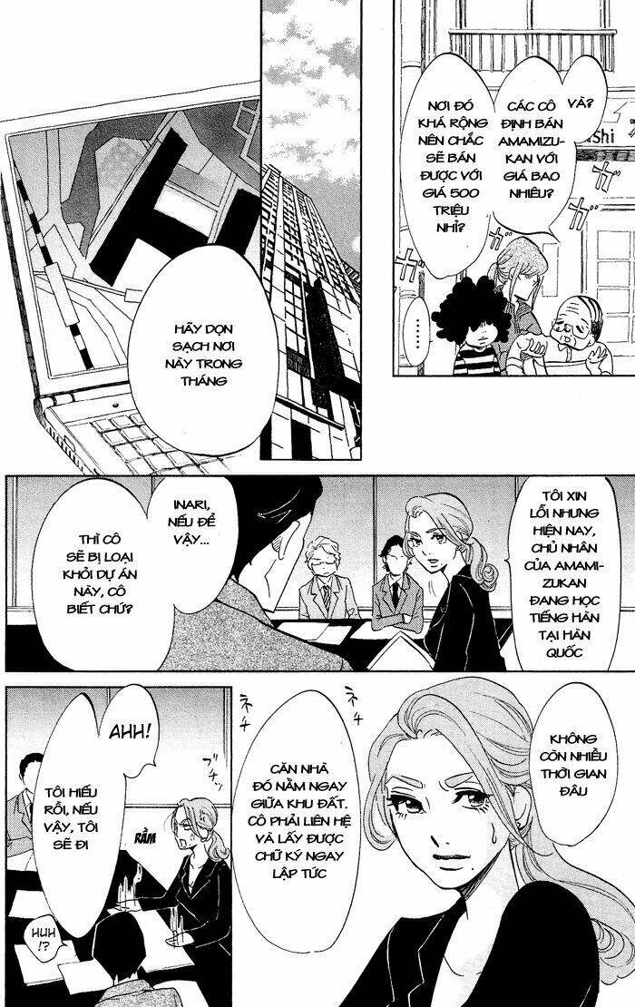 Kuragehime: Chapter 30