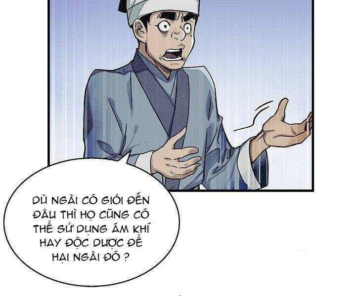 Mục Hạ Vô Nhân: Chapter 2