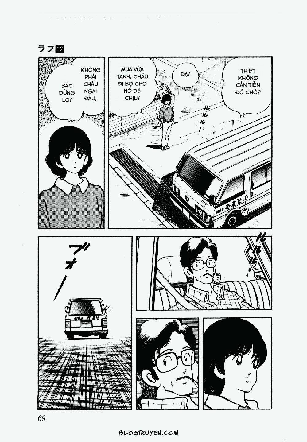 Rough - Ngọc Thô: Chapter 113