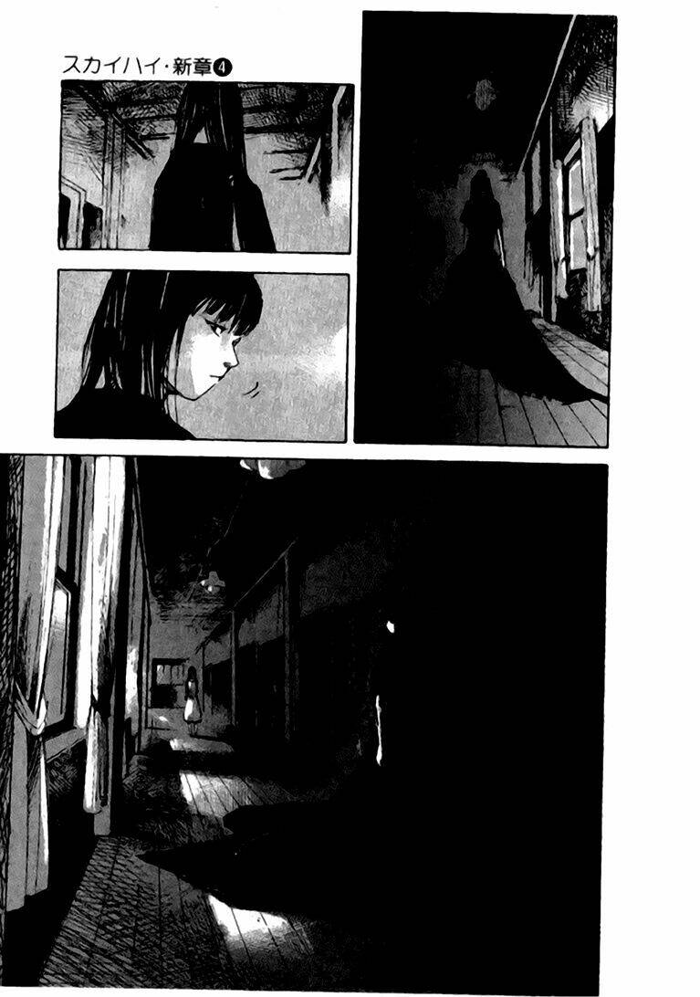 Skyhigh: Shinshou: Chapter 13.2
