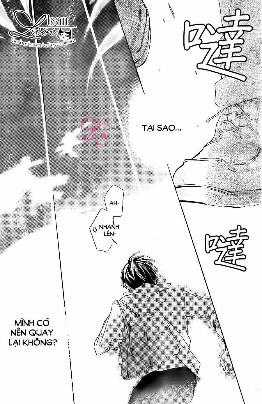 Kamiki Kyoudai Okotowari: Chapter 6