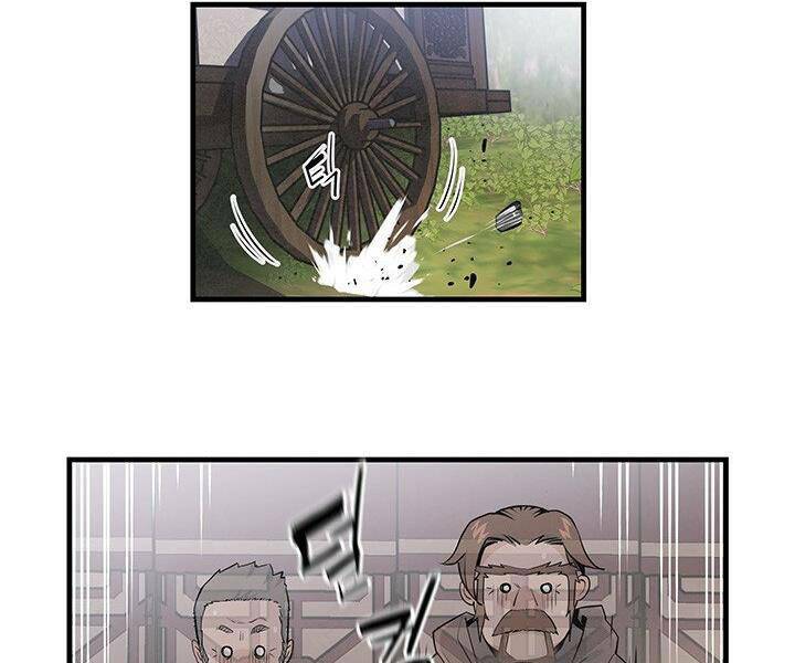 Mục Hạ Vô Nhân: Chapter 13