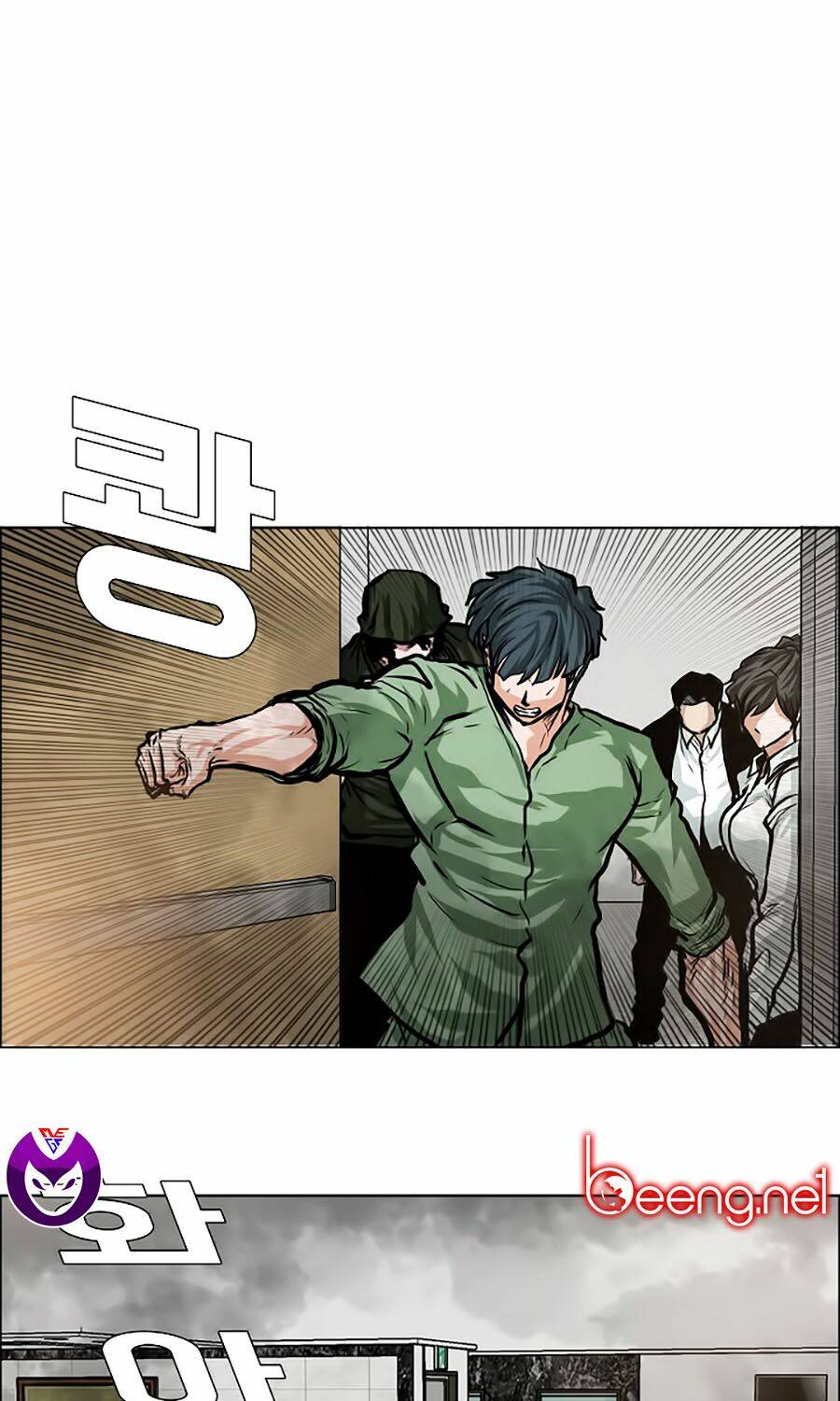 Bá Chủ Học Đường Ss3: Chapter 12