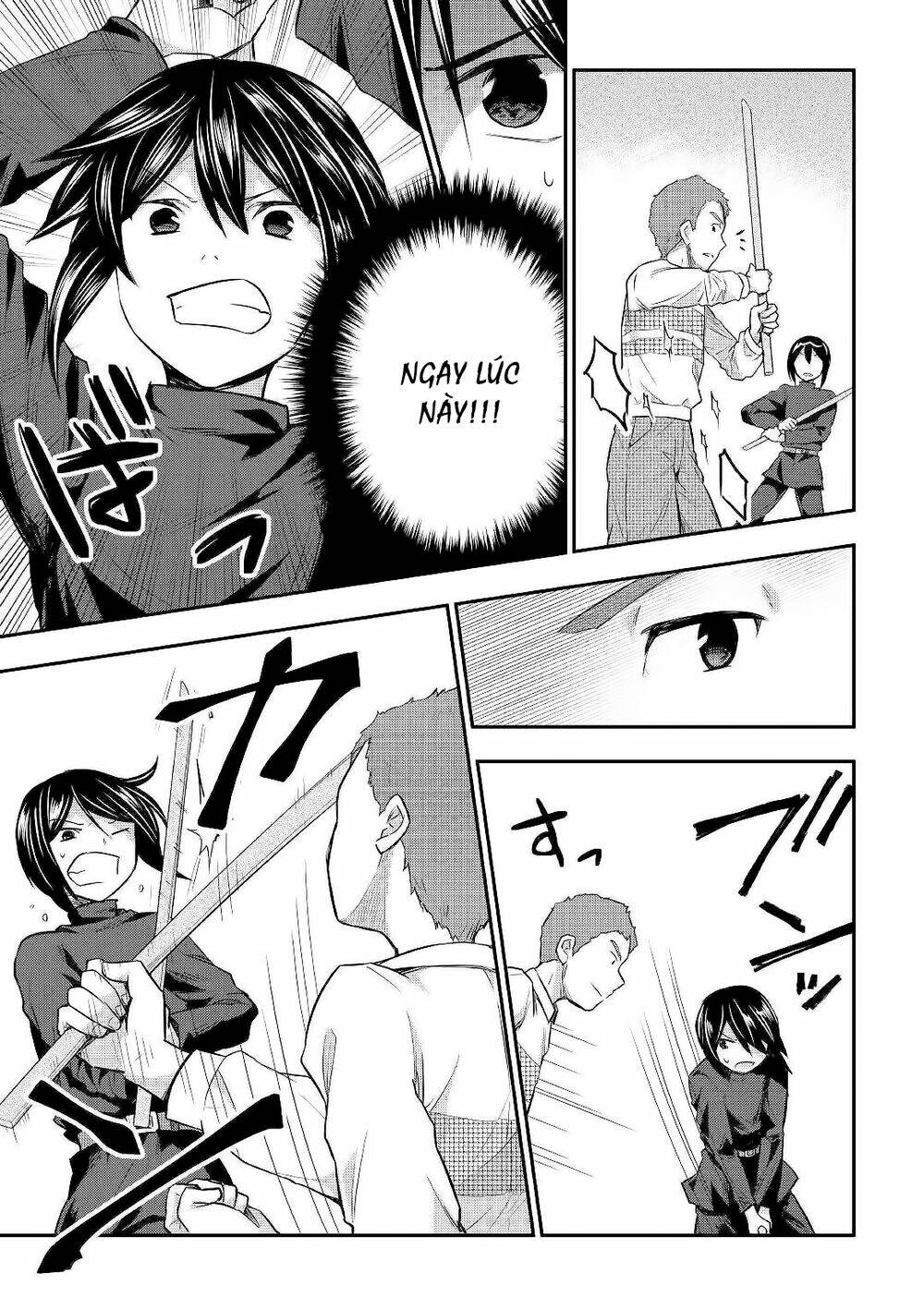 Tensei Ouji Wa Daraketai: Chapter 24