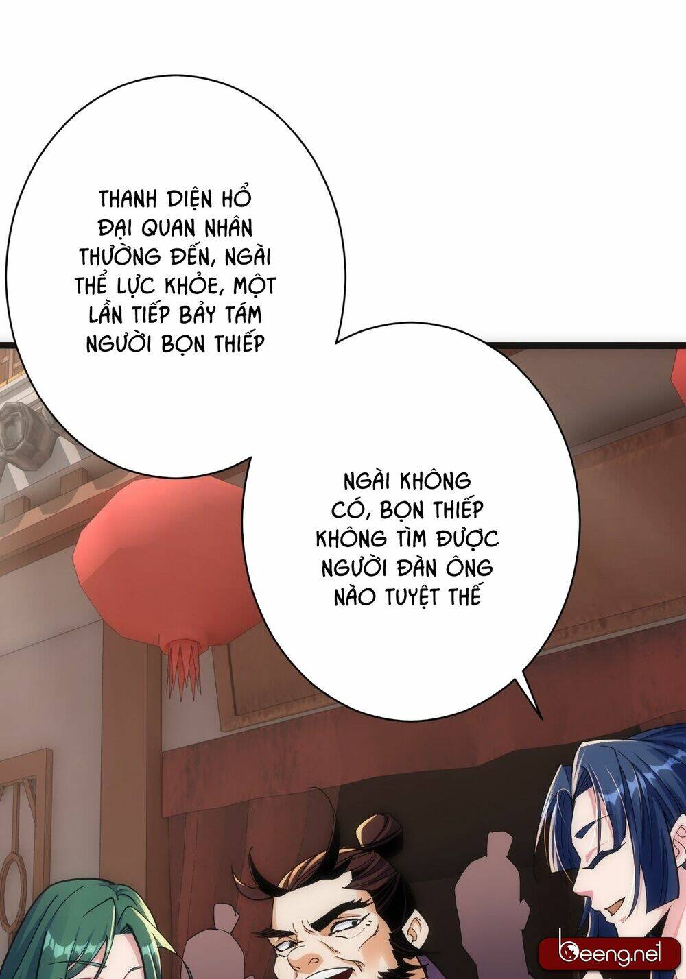 Thần Kinh Võ Lâm Cái Thế Vô Song: Chapter 1