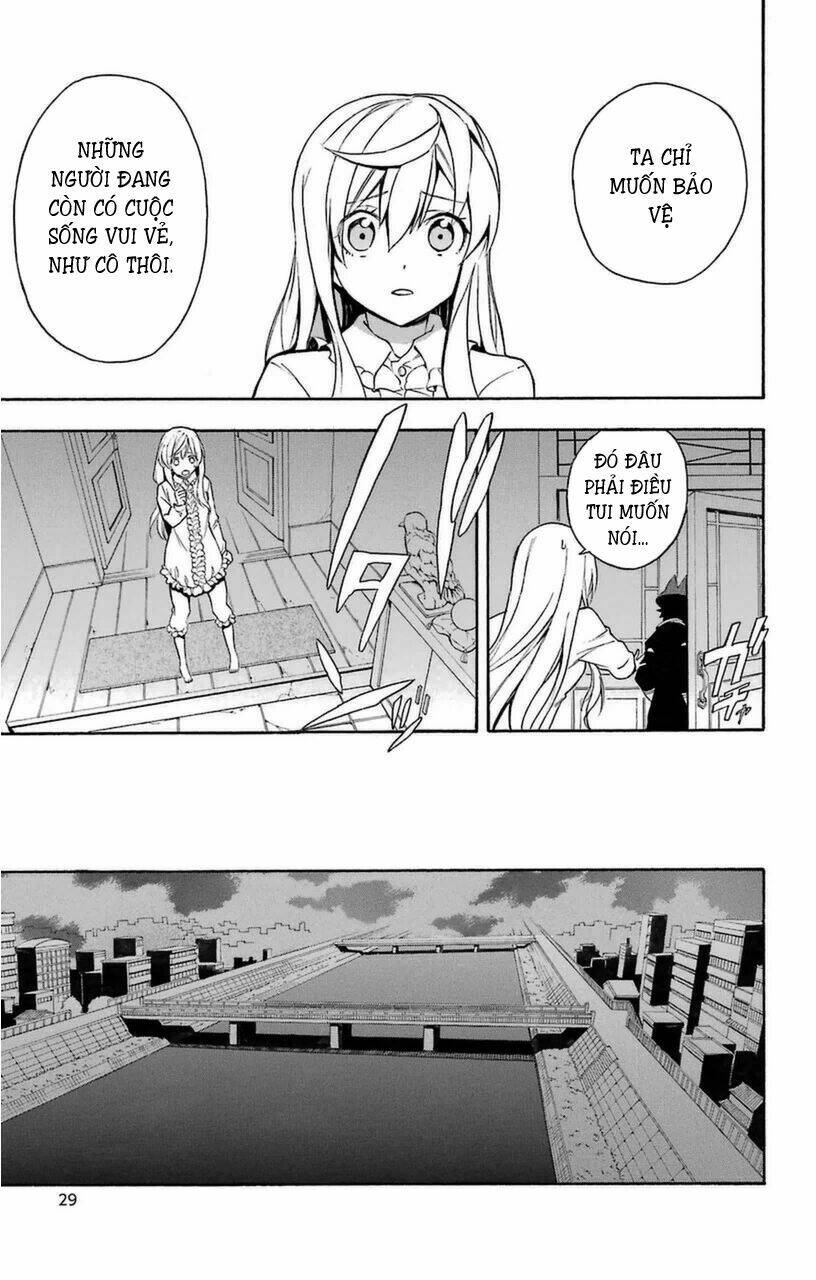 Great Priest Imhotep: Chapter 8