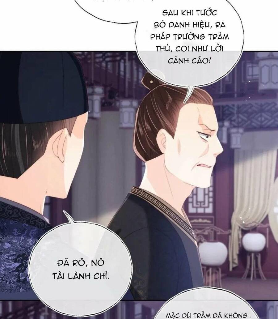 Dưỡng Địch Vi Hoạn: Chapter 231.1