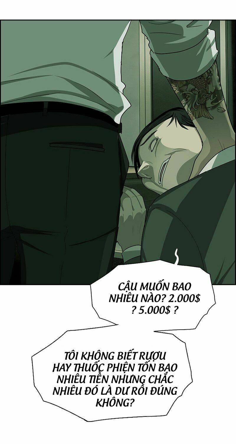 Nửa Đêm Ở Poppy Land: Chapter 11