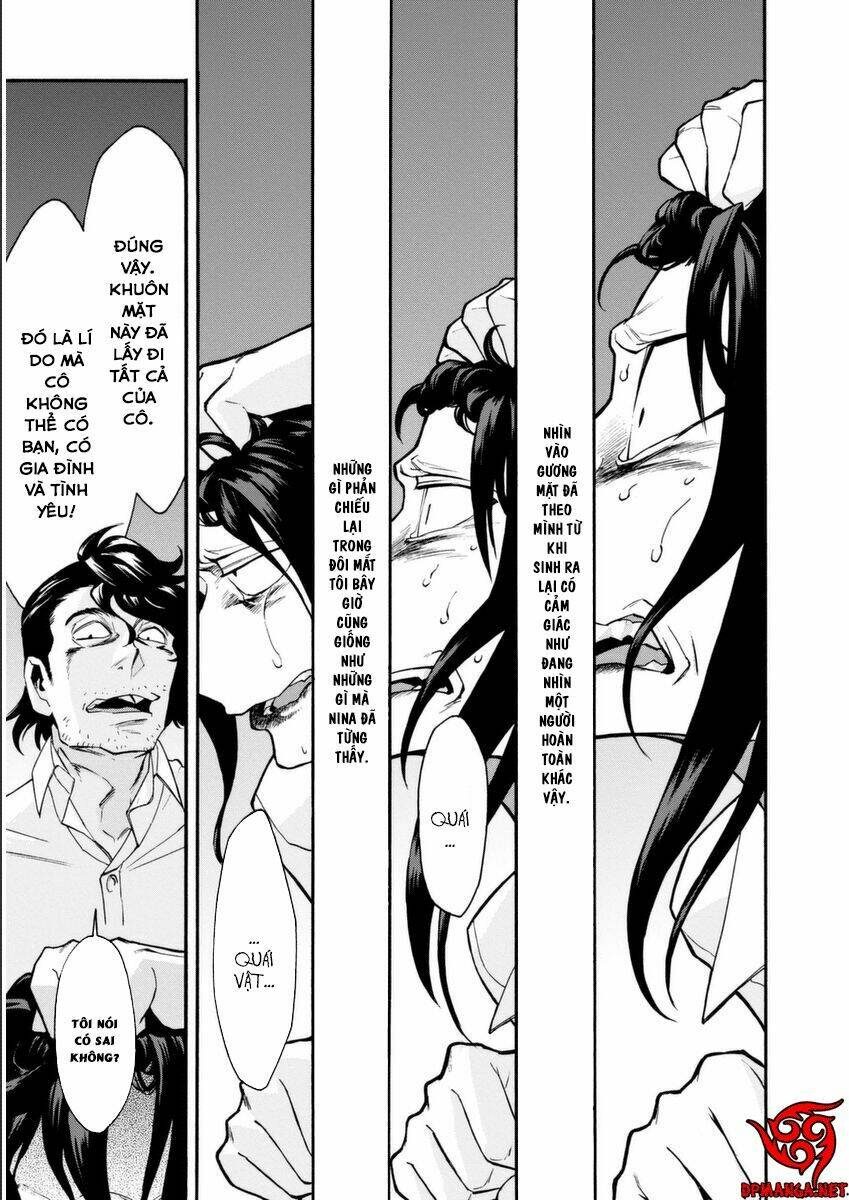 Kasane: Chapter 23