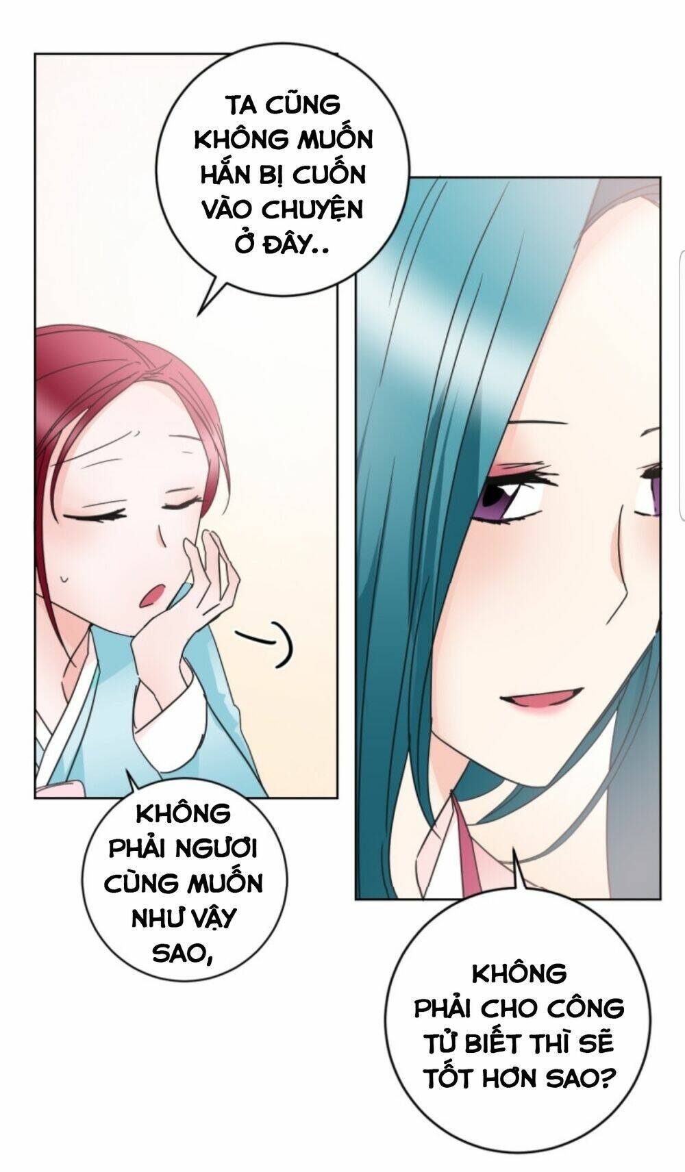 Chae Hong Sa: Chapter 58